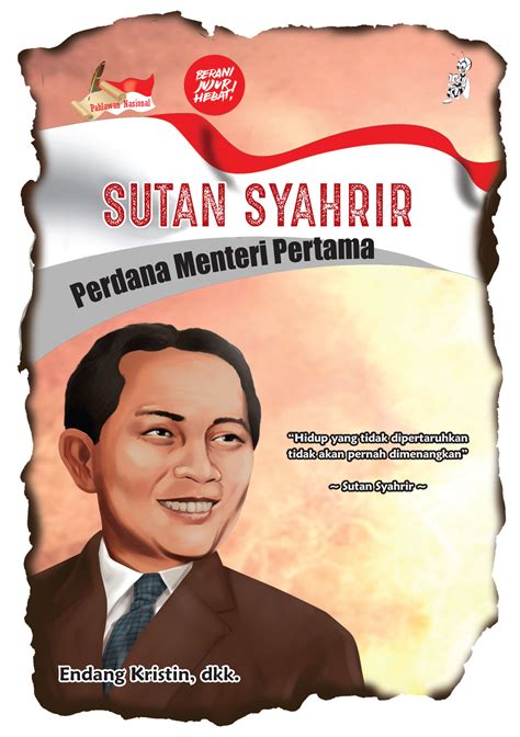 Sultan Syahrir Bee Media