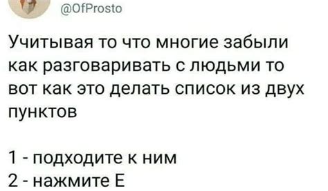 Напоминание | Пикабу