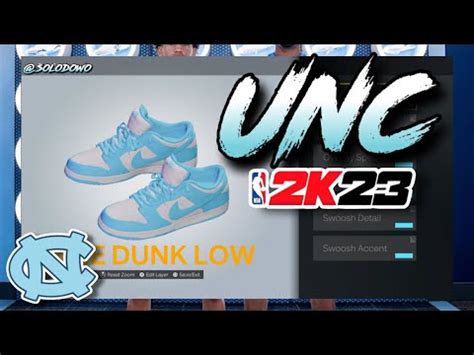 HOW TO MAKE Nike Dunk Low UNC In NBA 2K23 Shoe Creator Next Gen