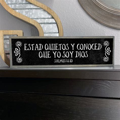 Estad Quietos Y Conoced Que Yo Soy Dios Spanish Bible Verse Etsy