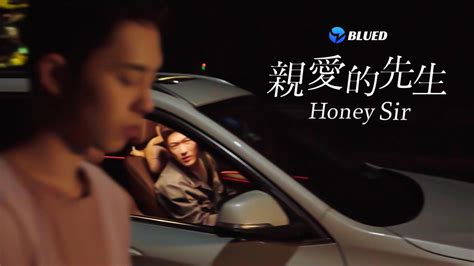 Gagaoolala S Top Gay Films And Series In April Originals Papa Daddy And Call It What You