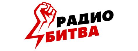 Радио Хит ФМ – Москва 107.4 FM — слушать радио онлайн бесплатно