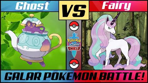 Galar Battle Ghost Vs Fairy Pokémon Sword Shield Youtube