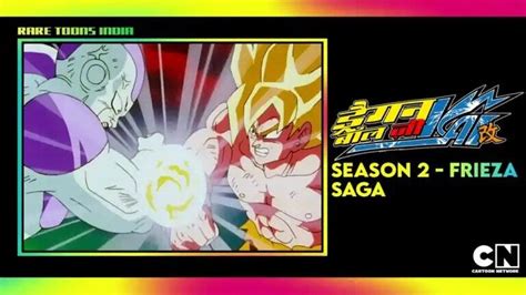 Dragon Ball Z Kai Season 2 — Frieza Saga Episodes Hindi Dubbed Download ...