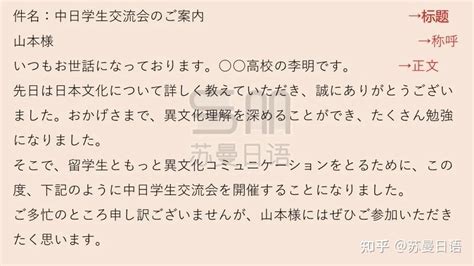 2021高考日语试题点评（附n1满分老师的作文范文） 知乎