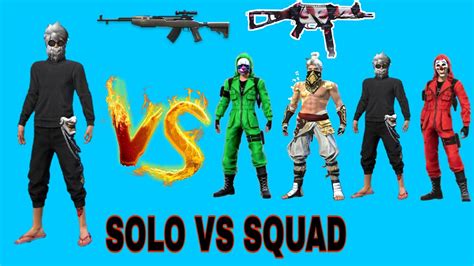 SOLO VS SQUAD WITH UMP AND SKS PRO GAMEPLAY 1 SOLO VS SQUAD FREE FIRE