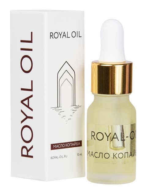100% Масло Копайба Royal Oil, 10 мл — купить в интернет-магазине OZON с ...