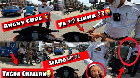 😭police Ne Pakad Hi Liya Aaj To😭👮‍♀️tagda Challan Bike Pe Ye Ky Likha H