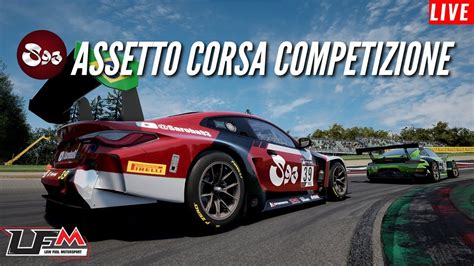 Assetto Corsa Competizione Lfm Daily Races Imola Youtube