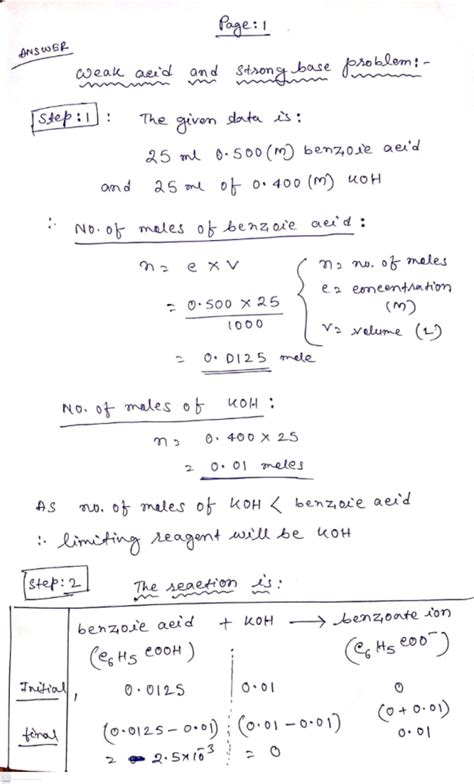 25 0 Ml Of A 0 500 M Solution Of Benzoic Acid C6h5cooh Ka 6 5 × 10 5 Wizedu