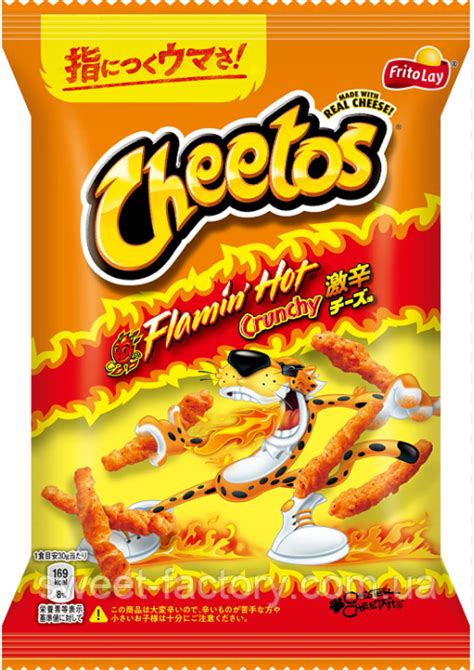 Cheetos Flamin Hot Crunch JAPAN 75g ID 1887178339 цена 149 купить на Prom ua