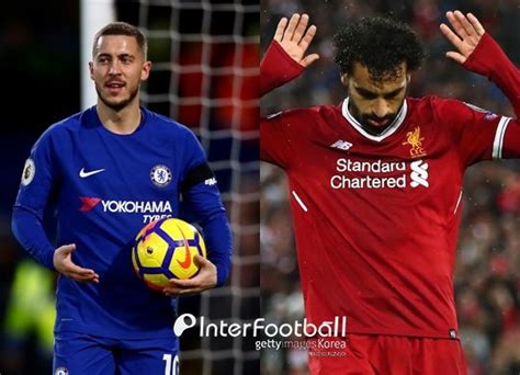 Epl 라인업 승점 6점 첼시vs리버풀 라인업 발표아자르 살라 출격 네이트 스포츠