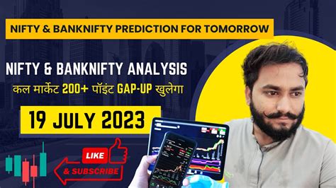 Nifty And Banknifty Analysis 19 July 2023 Vijay Banknifty Wednesday