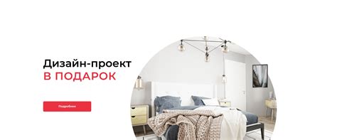 ГК "СтройМир"
