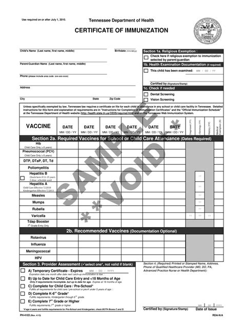 Tennessee immunization records: Fill out & sign online | DocHub