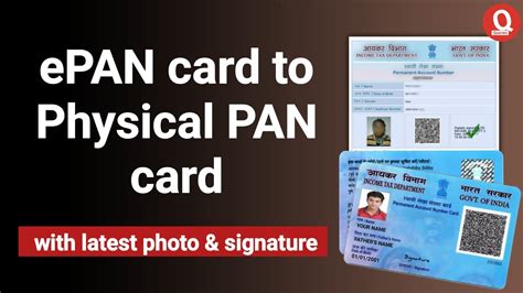 How To Convert E Pan Card To Physical Pan Card With Signature Step By