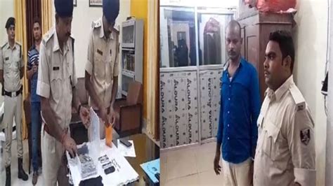 ऑटो में हथियार लेकर डिलेवरी करने जा रहे एक तस्कर पुलिस के हत्थे चढ़ा