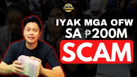 Million Investment Scam Ni Yexel Sebastian Mikee Agustin Full