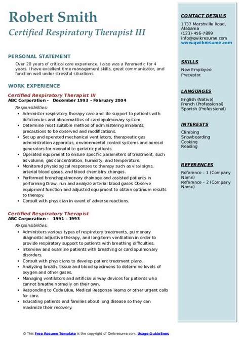 Certified Respiratory Therapist Resume Samples | QwikResume