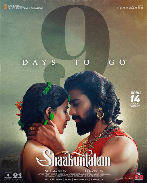 Tamilanincinema On Twitter Samantharuthprabhu S Shaakuntalam