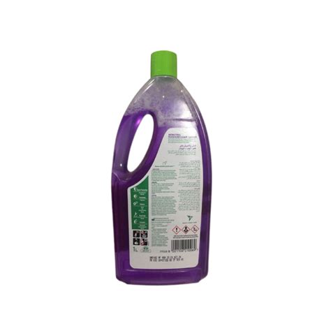 Dettol Floor Cleaner Lavender Ltr