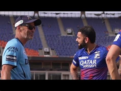 GT Vs RCB Players Catch Up Ahead Of The Match IPL 2024 Bold