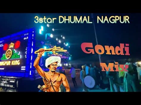 3Star Dhumal Nagpur Gondi Mix Bada Birsa Munda YouTube