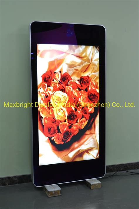 55 Inch Sunlight Viewable Outdoor Wall Mounted LCD Advertising Digital