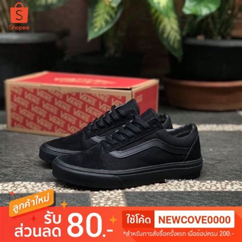 รองเท้า ♚vans Old Skool Black Black สีดำล้วน สินค้าพร้อมกล่อง มี