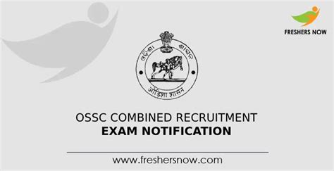 OSSC Combined Recruitment Exam Notification 2023 For 124 Posts