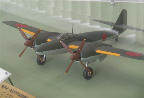 Mitsubishi Ki 83 Heavy Fighter By Rlkitterman On Deviantart