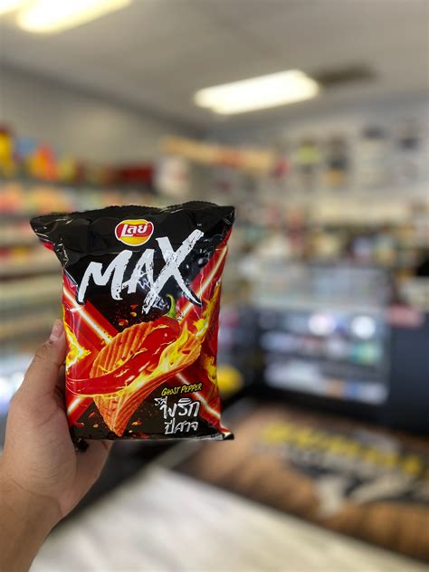 Lays Max Ghost Pepper Thailand Buddiezsv