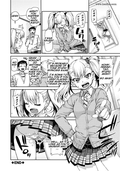 Page Akitsuki Itsuki Hypnosis Date Henfus Hentai And Manga Sex