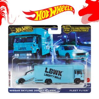 HOT WHEELS NISSAN 風火輪團隊運輸日產天際線 2000GT R LBWK 車隊傳單 蝦皮購物