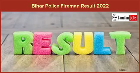 CSBC Bihar Police Fireman Result 2022 Declared Check Selected