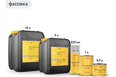 Растворитель для лаков и красок Elcon универсальный R 5 л 00-00004034 ...