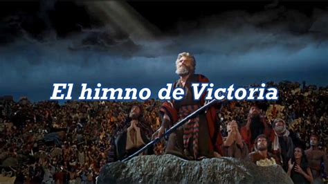 EL HIMNO DE VICTORIA Danny Berrios Letra YouTube