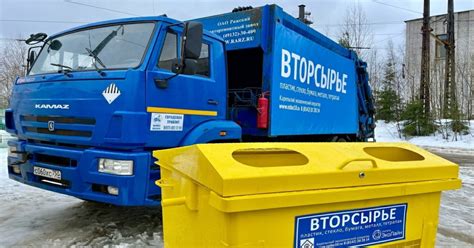 Желтые контейнеры начали устанавливать в Медвежьегорске - "Республика"