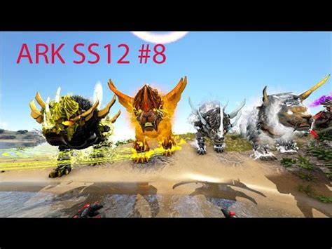 ARK SS12 MOD 8 MÌNH ĐÃ TAME ĐƯỢC HẮC HỔ PANDORA SIÊU NGẦU YouTube