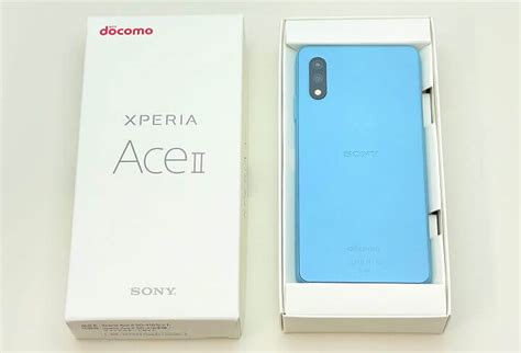 までの Xperia Ace II ホワイト 64 GB docomo スマホ