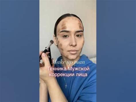Коррекция лица по Мужскому типу внешности, модельная. Черты лица острые ...