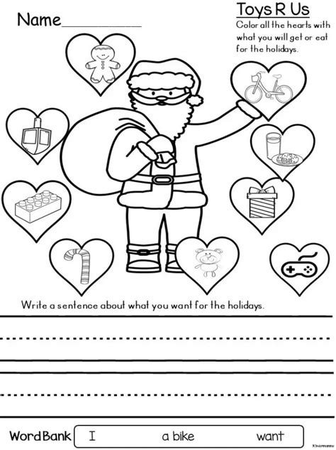 Christmas Worksheets For Kindergarten Printable Kindergarten Worksheets