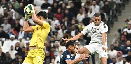 Real Madrid Sevilla A Qu Hora Es Y D Nde Verlo En Televisi N