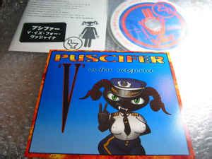 Puscifer V Is For Vagina CD Discogs