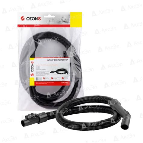 store-filters.ru - Аксессуары для пылесоса - Шланг Ozone LHK 33-28L для ...