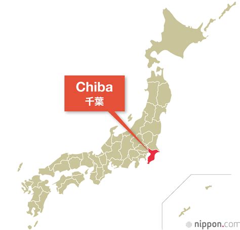 Chiba Prefecture Nippon