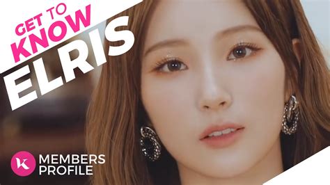 ELRIS 엘리스 Members Profile Birth Names Birth Dates Positions etc