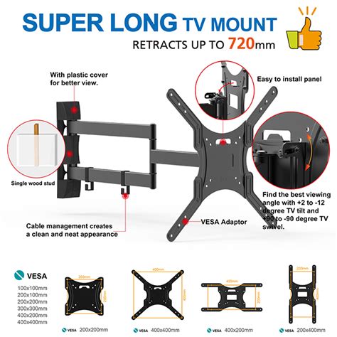 Wholesale Full Motion TV Wall Mount 55 Inch Manufacturer and Factory | CHARM-TECH