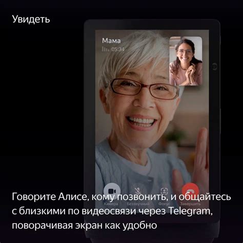 Умная колонка Яндекс Макс Дуо YNDX-00055BLK в Алматы - цены, купить в ...