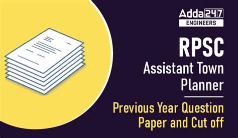 RPSC Assistant Town Planner Previous Year Question Paper And Cutoff